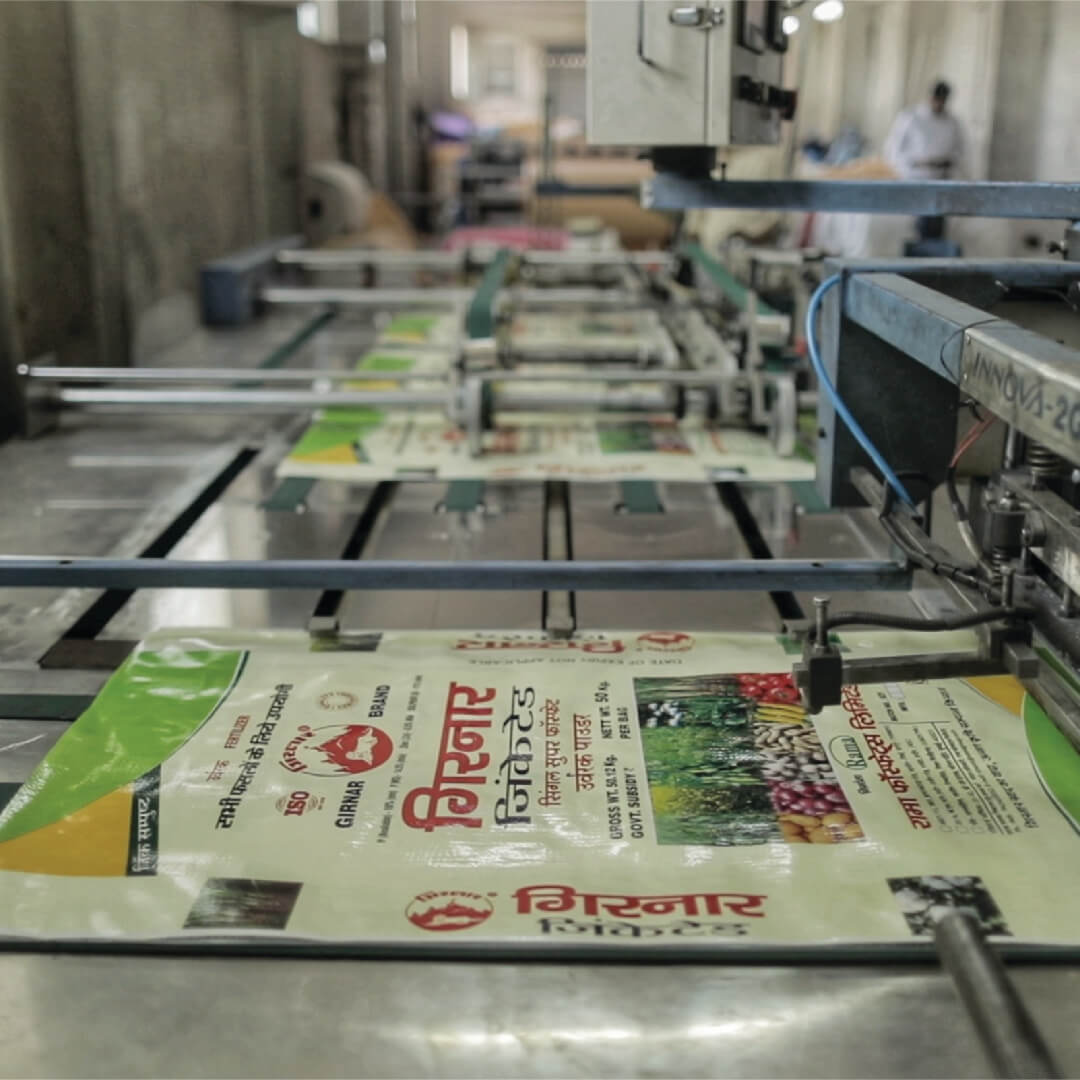 Printing Press